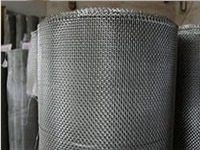 Stainless Steel Wire Mesh, 10 Mesh