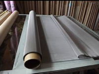 Stainless Steel Wire Mesh, 150 Mesh