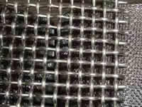 Plain Crimped Wire Mesh