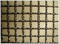 Intermediate Crimped Wire Mesh