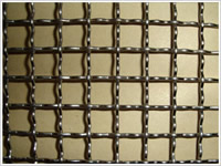 Intermediate Crimped Wire Mesh