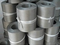 Slitting Mesh