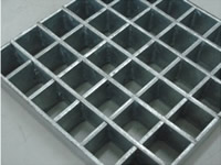 Inserting Steel Grating