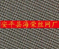 五綜不锈钢丝网